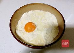 缤纷水果挞的做法图解4