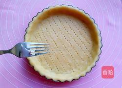 缤纷水果挞的做法图解9