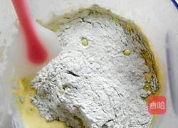 蔓越莓抹茶低糖酸奶蛋糕的做法图解5