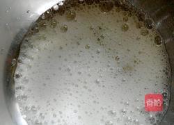 蔓越莓抹茶低糖酸奶蛋糕的做法图解8