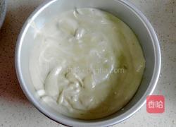 蔓越莓抹茶低糖酸奶蛋糕的做法图解13