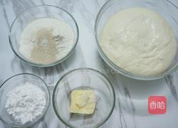 豹纹吐司的做法图解2