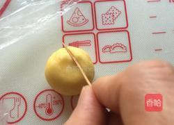 南瓜小曲奇的做法图解10