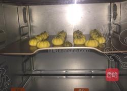 南瓜小曲奇的做法图解16