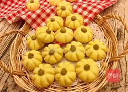 南瓜小曲奇的做法图解18