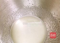 芝麻小小酥的做法图解1