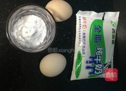 简单牛奶布丁的做法图解1