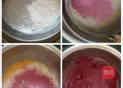 8寸紫薯戚风蛋糕的做法图解5