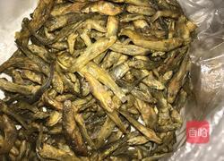 红红火火的做法图解4