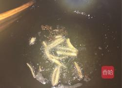 红红火火的做法图解5