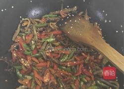 红红火火的做法图解7