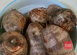 神油毛芋头的做法图解1