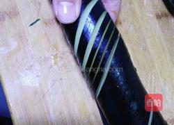 盘龙茄子的做法图解1
