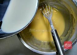 北海道戚风杯的做法图解3