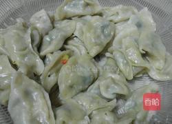 南瓜馅儿饺子的做法图解8