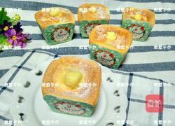 北海道戚风杯的做法图解6