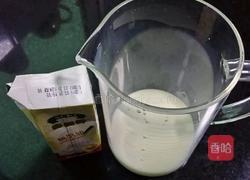 奶香蛋挞的做法图解3