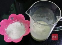 奶香蛋挞的做法图解4