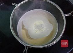 奶香蛋挞的做法图解5