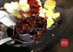 干锅莲藕鸡的做法图解13