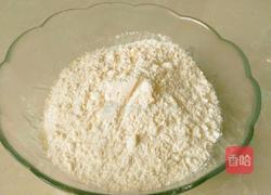 糖酥果子的做法图解1