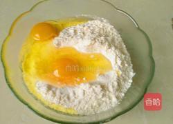 糖酥果子的做法图解2