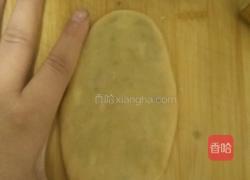 红糖抹茶山楂酥的做法图解4