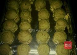 红糖抹茶山楂酥的做法图解11