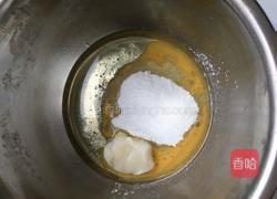 腰果小酥饼的做法图解2