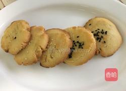 芝麻花生酥饼的做法图解11