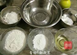 8寸戚风蛋糕的做法图解3