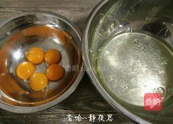 8寸戚风蛋糕的做法图解4