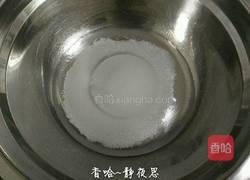 8寸戚风蛋糕的做法图解6