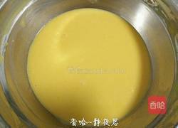 8寸戚风蛋糕的做法图解10