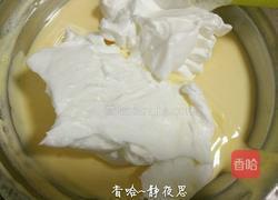 8寸戚风蛋糕的做法图解16