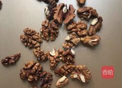 核桃酥的做法图解1