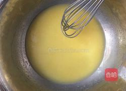 核桃酥的做法图解4