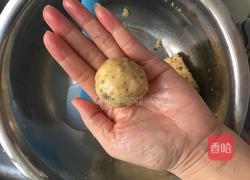 核桃酥的做法图解8