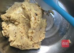 核桃酥的做法图解7