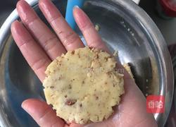 核桃酥的做法图解9