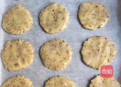 核桃酥的做法图解10