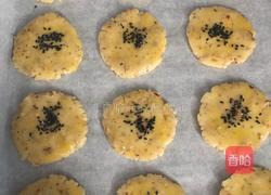 核桃酥的做法图解11