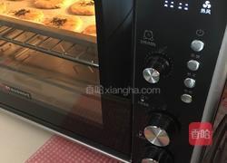 核桃酥的做法图解12