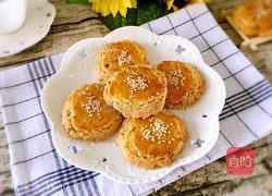 核桃酥的做法图解15