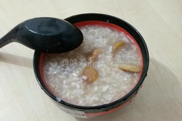 板栗粥