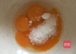 大理石纹蛋糕的做法图解3