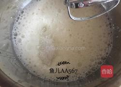 大理石纹蛋糕的做法图解10