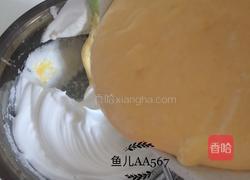 八寸戚风蛋糕的做法图解13