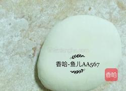 红烧牛肉面的做法图解2