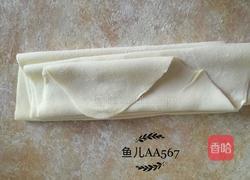 红烧牛肉面的做法图解4